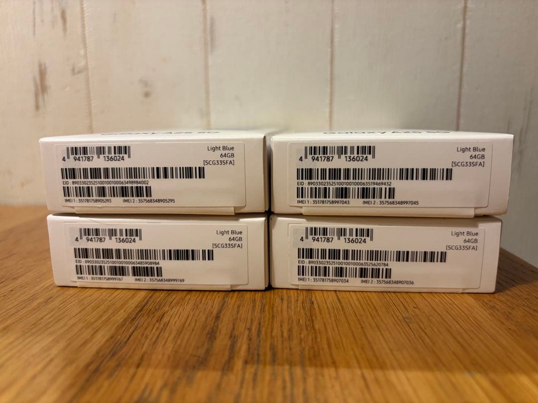 【4台まとめ売り】 Galaxy A25 5G