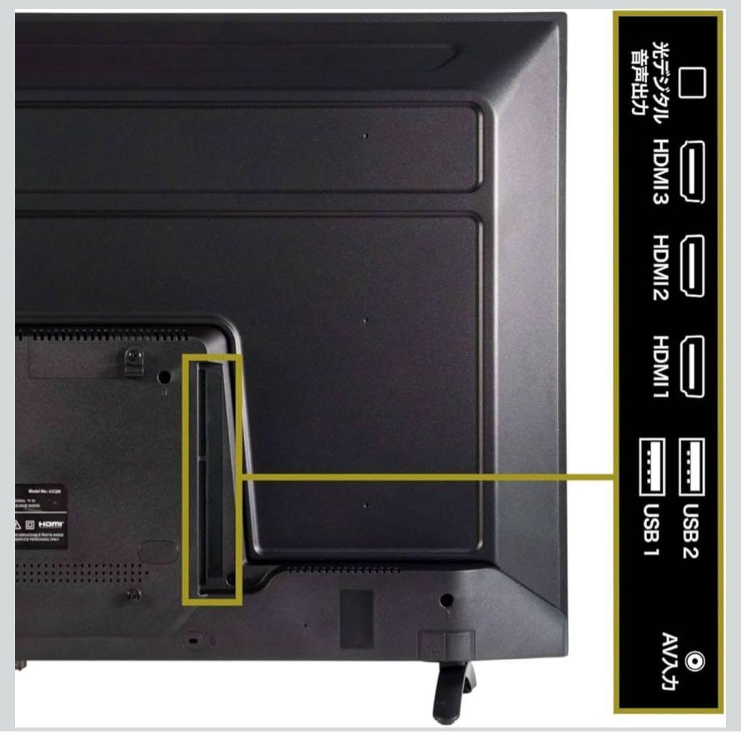 DMM.make ディスプレイ モニター 43インチ 保証期間中 壁掛け金具付