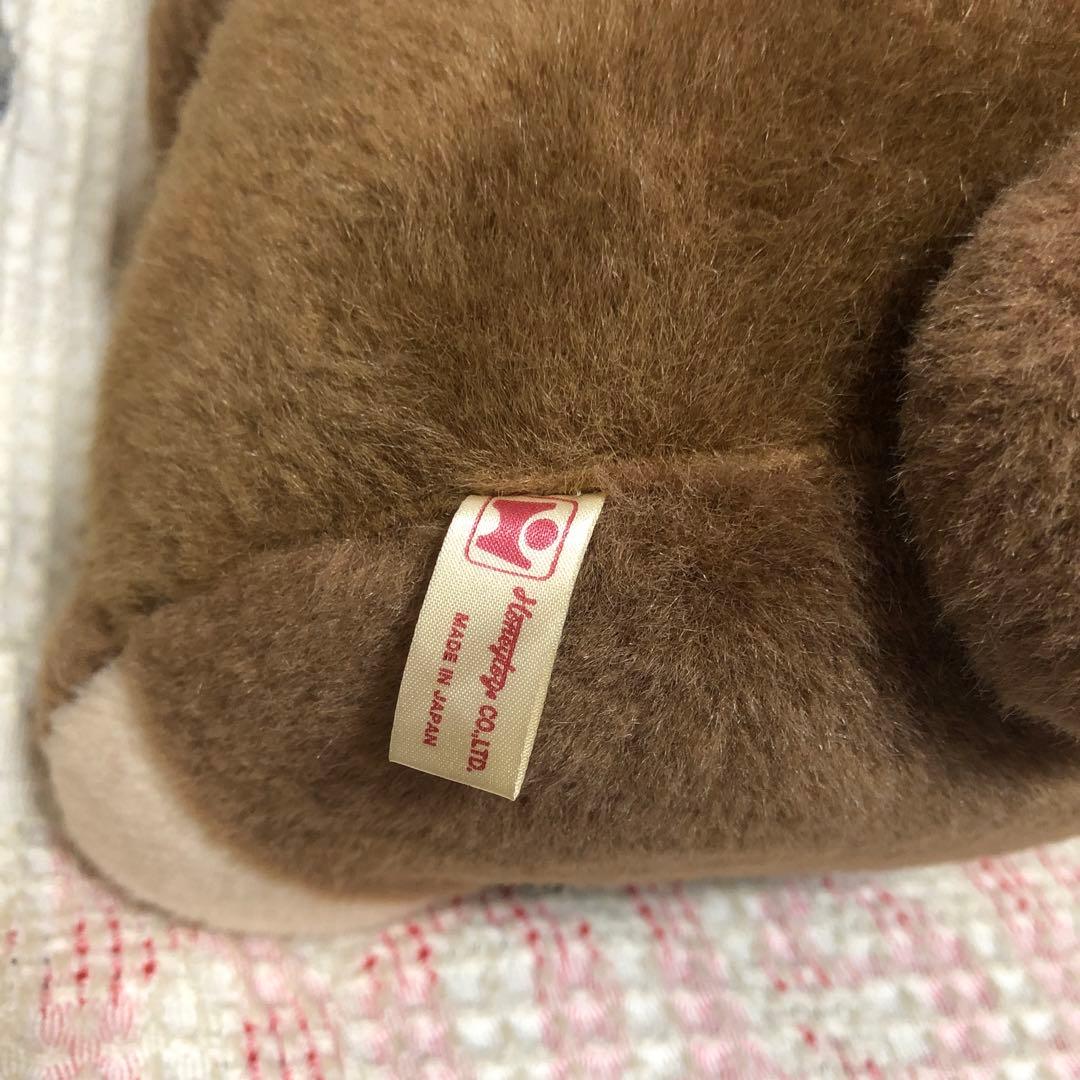 ハニートイズ　クマジロー　約32cm 大きなぬいぐるみ　中古品 昭和レトロ