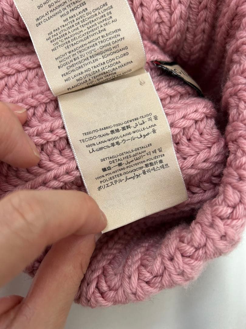 グッチ GUCCI ラベル付きニット帽ビーニー