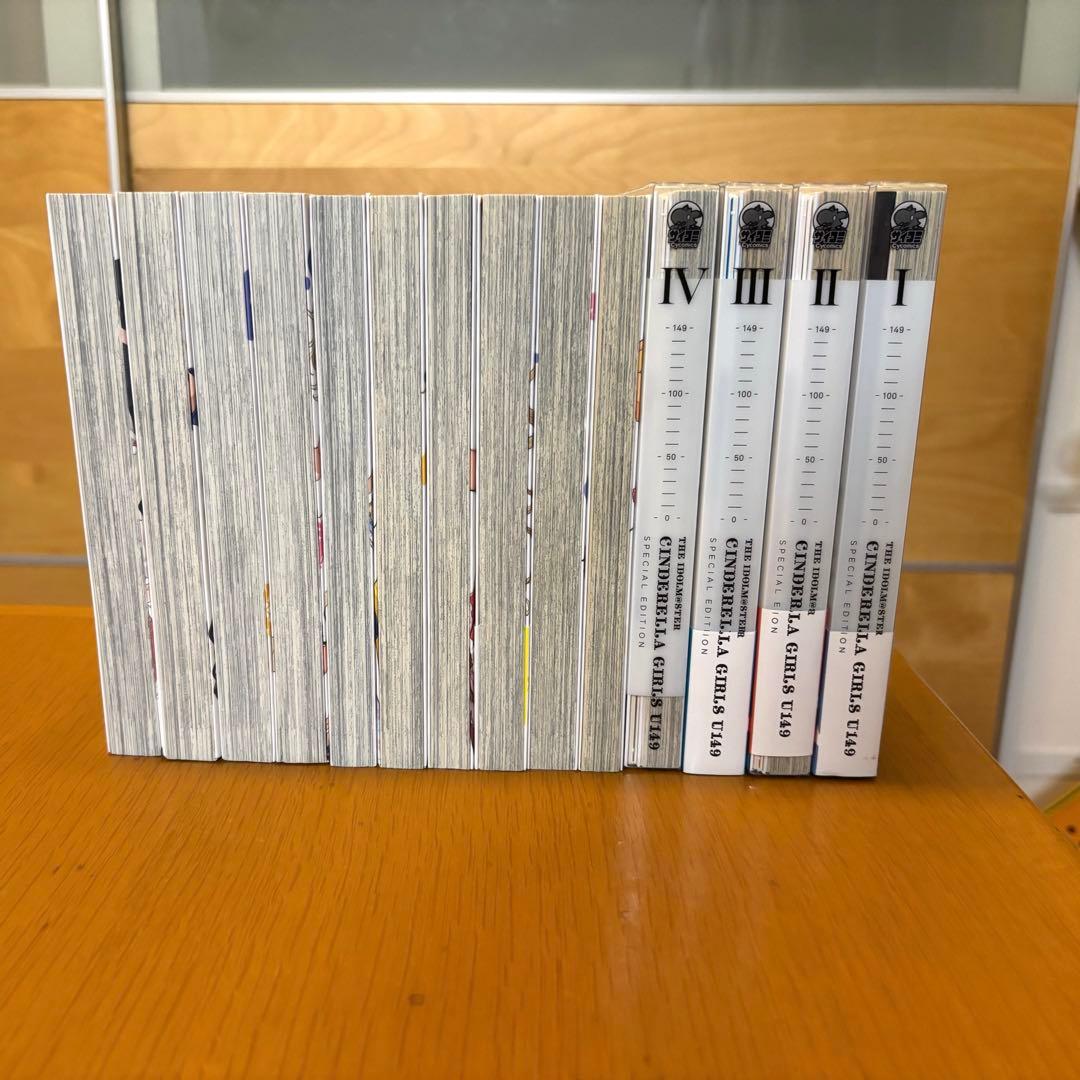 アイドルマスターシンデレラガールズ 1〜6.11〜14．16〜19巻