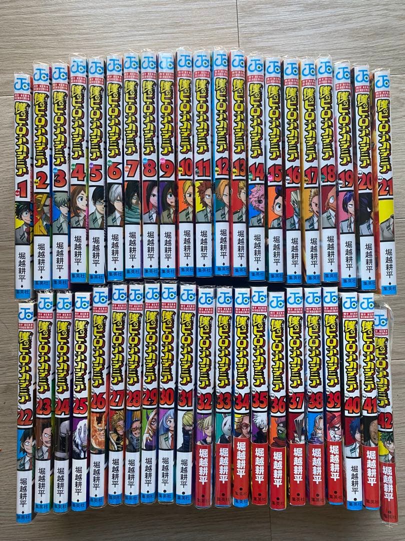 僕のヒーローアカデミア 全巻セット　おまけ付き
