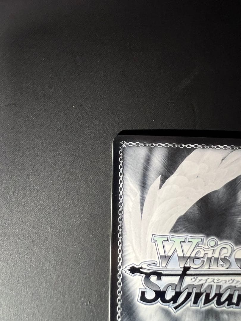 バンドリ ヴァイス Mygo Ave Mujica 迷子のバンド　長崎そよSSP