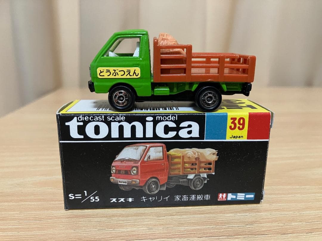 トミカ　スズキ　キャリイ　プレイセットどうぶつえん同梱品　柵破損