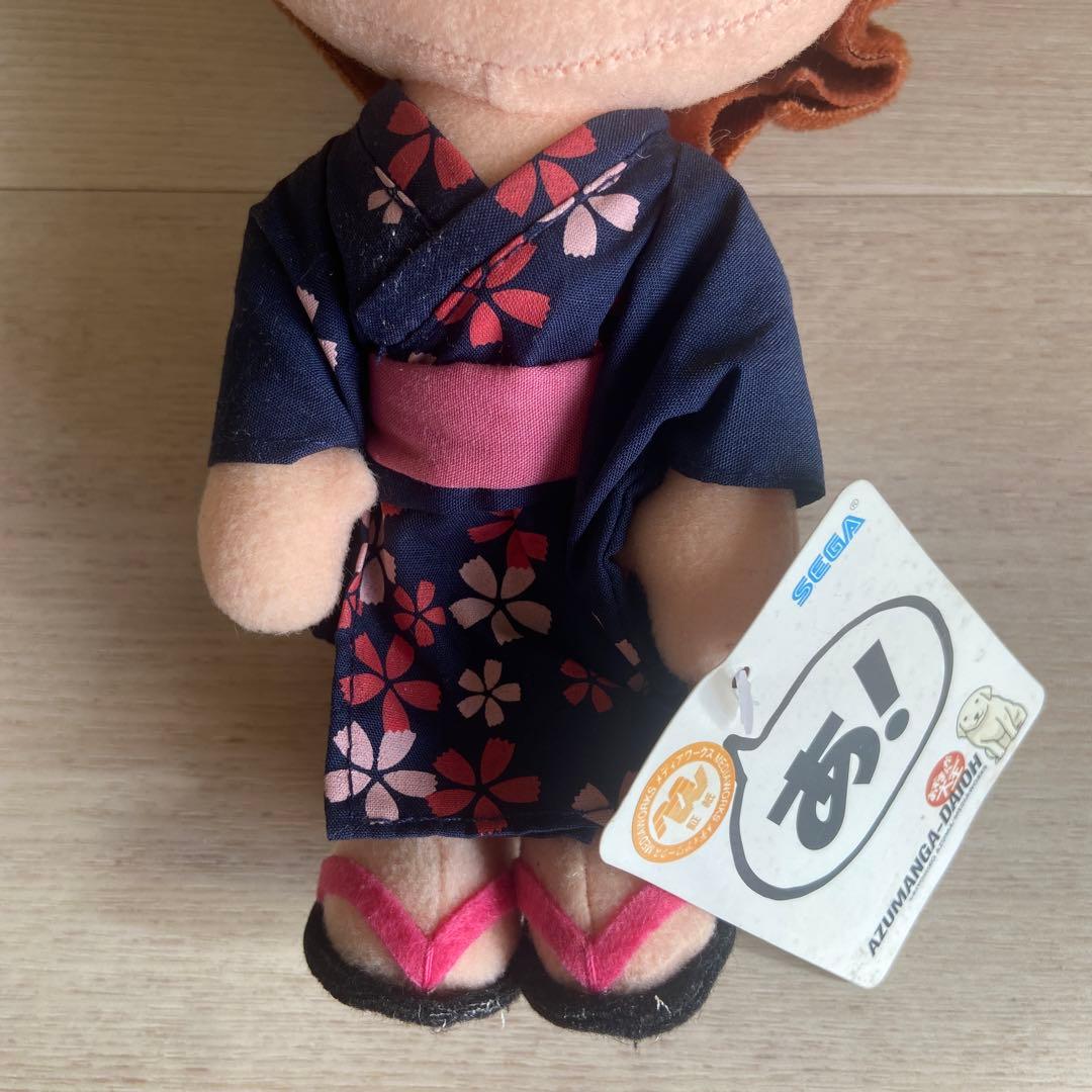 SEGA あずまんが大王 浴衣ぬいぐる当時物非売品　　アニメグッズ2002レトロ
