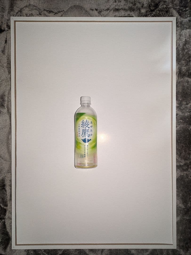 激レア アニメトピア ドラゴンボールZ ポスター B2サイズ