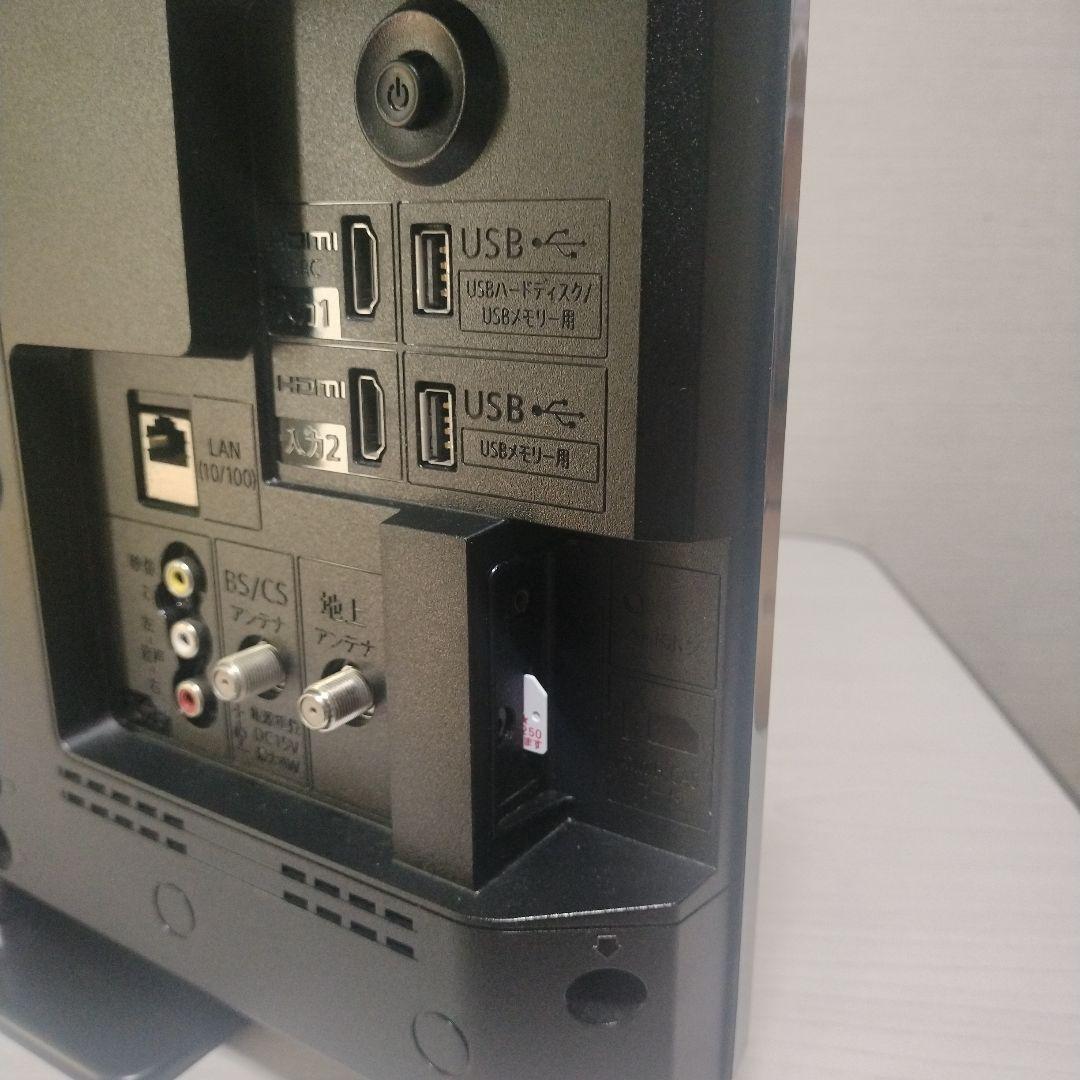 SHARP AQUOS 2T-C19DE 液晶テレビ 本体 2022年製