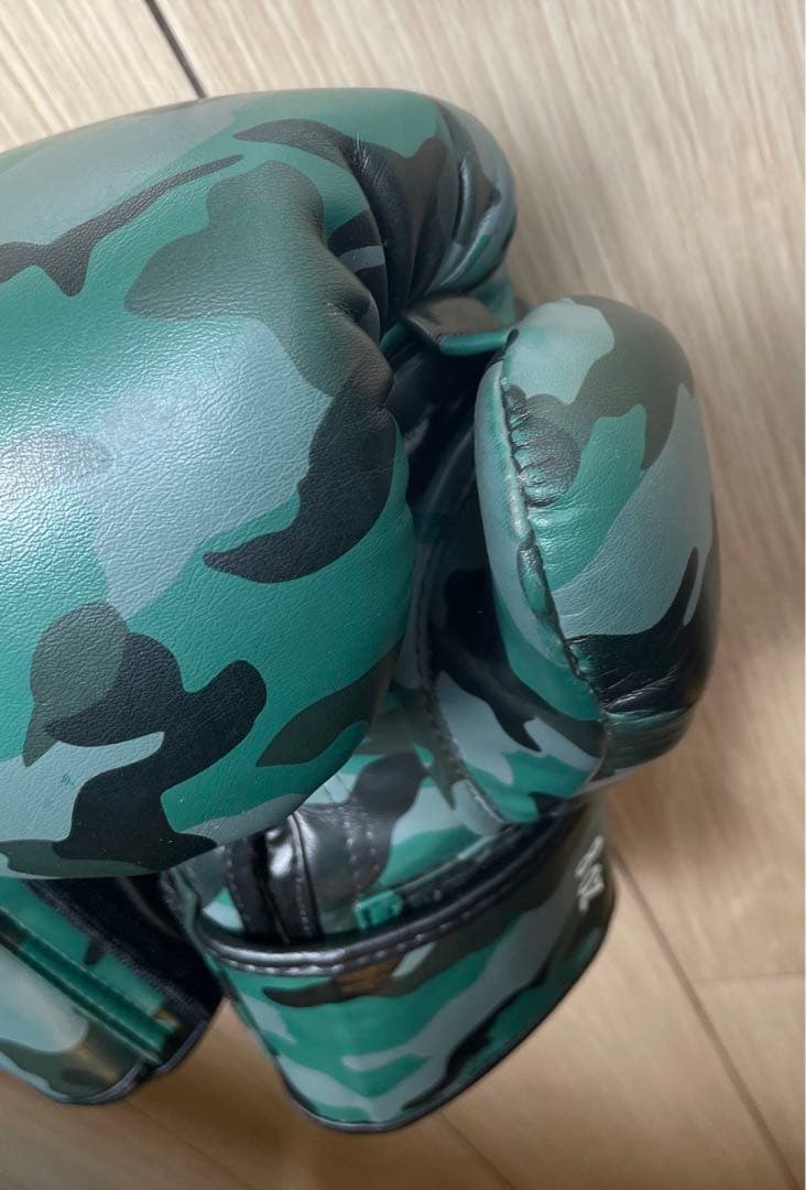 TWINS SPECIAL 8oz カモフラージュ ボクシンググローブ