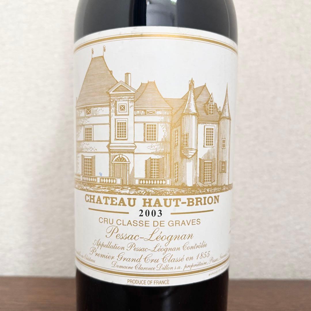 シャトー オー ブリオン 2003 未開栓