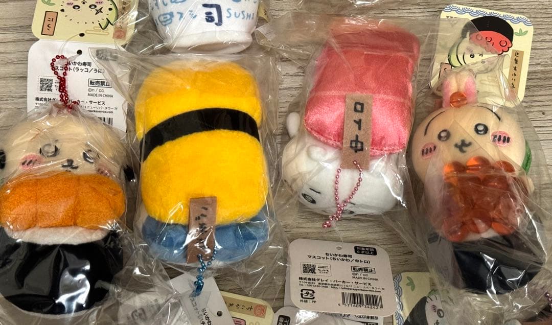 ちいかわ寿司 マスコット（全9種）コンプセット