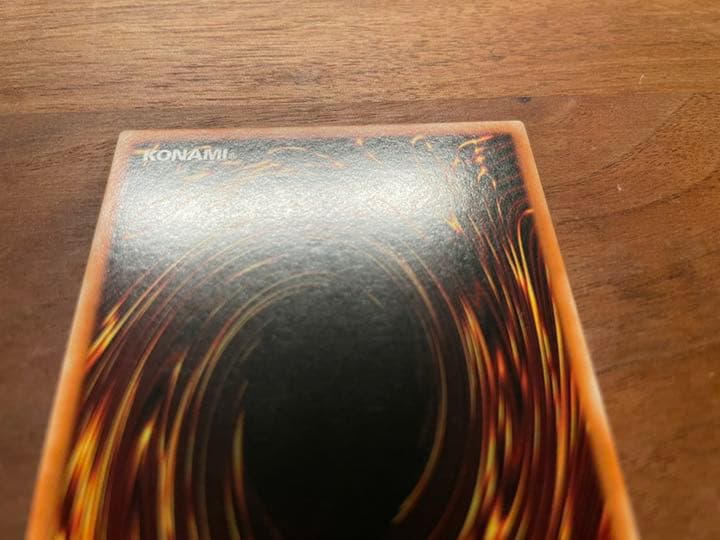 希少 遊戯王 伝説の黒石 1st シークレット 3枚