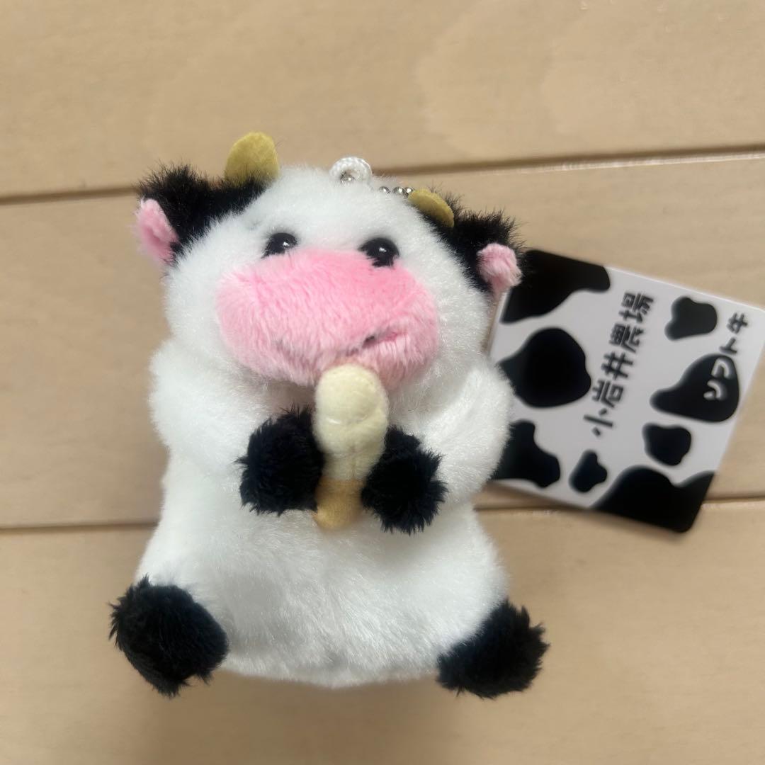 ソフト牛　ぬいぐるみ　小岩井農場