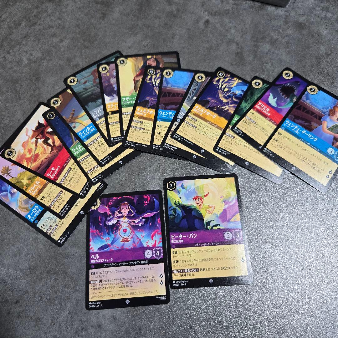 ロルカナ　まとめ売り　ロビンフッド　マレフィセント　女王の城　レジェンダリー