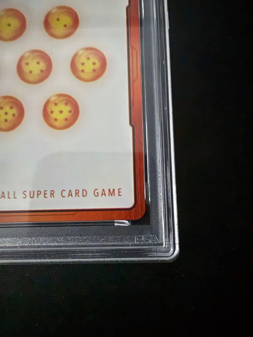 第5巻　E-46 金エナジーマーカー PSA10 ワンオーナー品