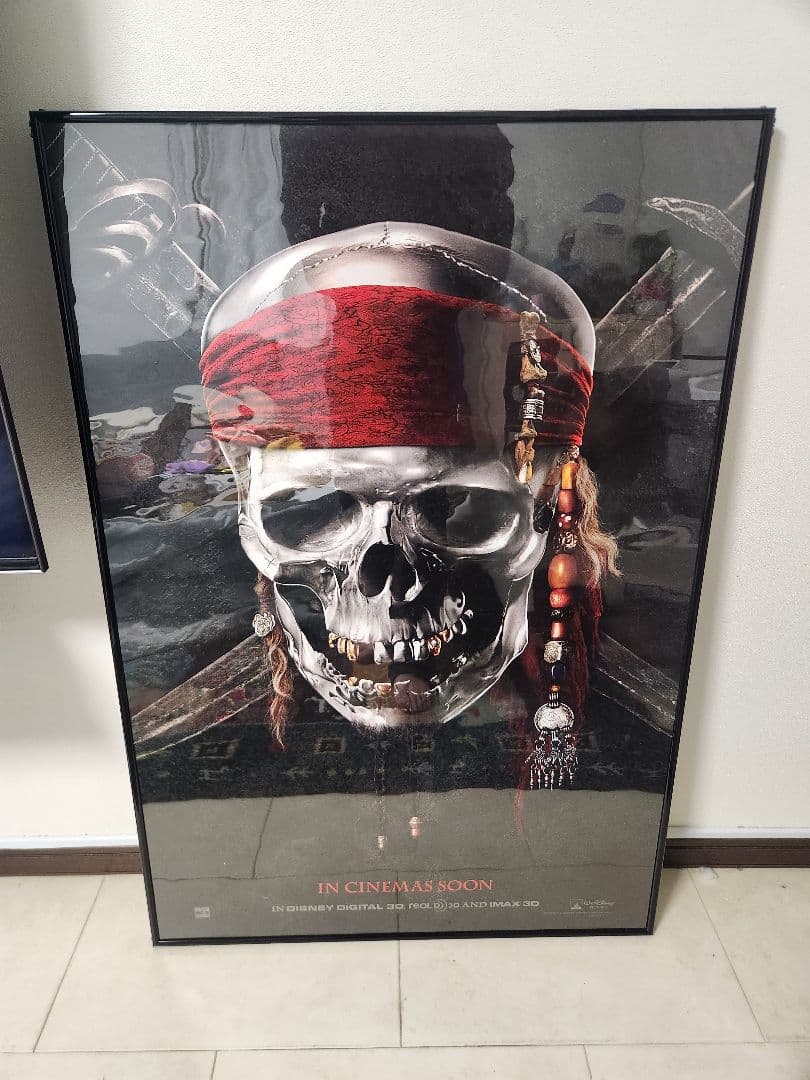 パイレーツ・オブ・カリビアン 最後の海賊 ポスター 映画館ポスター フレーム付き