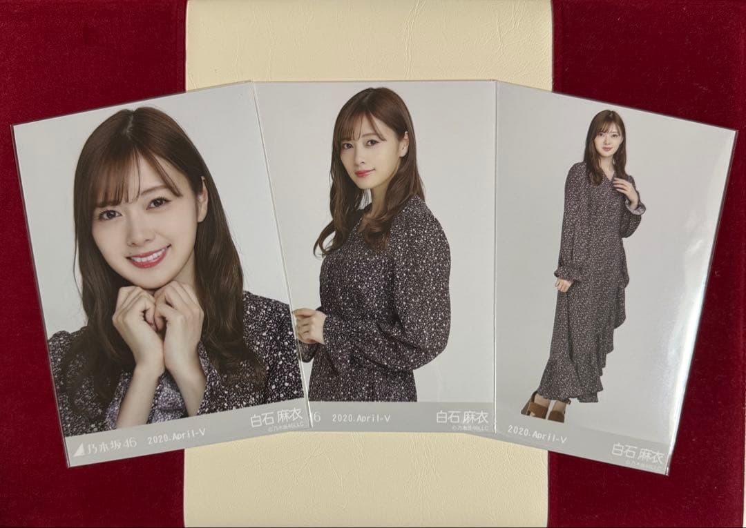 翔*平様 【12月29日まで専用】乃木坂46 白石麻衣生写真
