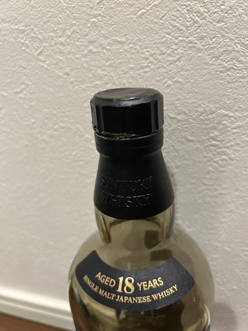 山崎18年 空瓶 未洗浄