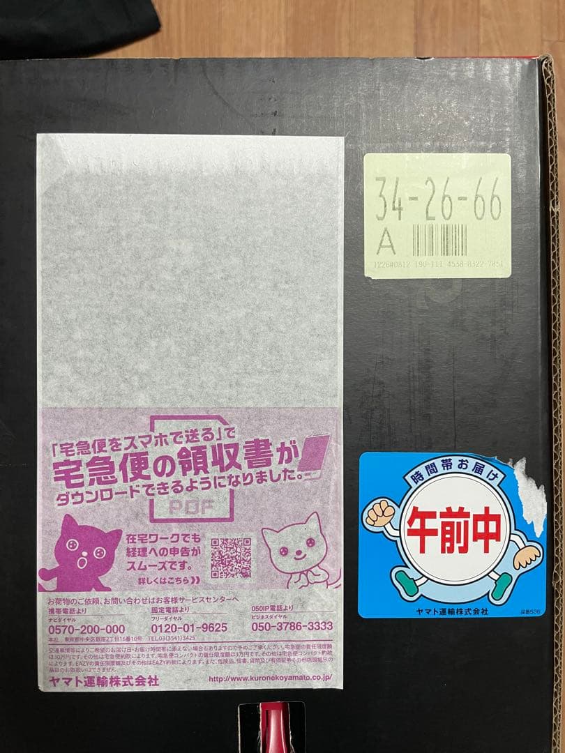 即日発送可能　BenQ XL2411K 24インチ ゲーミングモニター