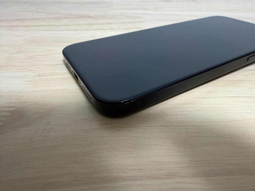 Apple iPhone 15 Pro Max 256GB ブルーチタニウム