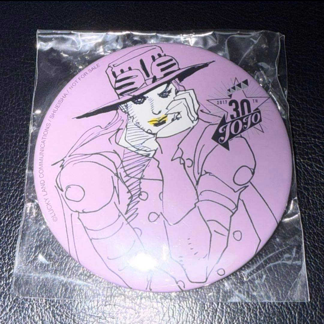 ジョジョ ウルトラジャンプ 当選品 ジャイロ・ツェペリ 缶バッジ