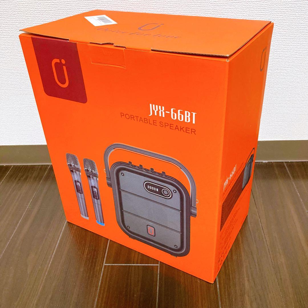 JYX-66BT ワイヤレススピーカー ワイヤレスマイクセット