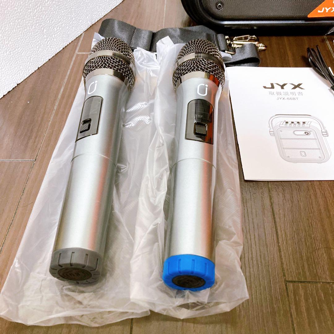 JYX-66BT ワイヤレススピーカー ワイヤレスマイクセット