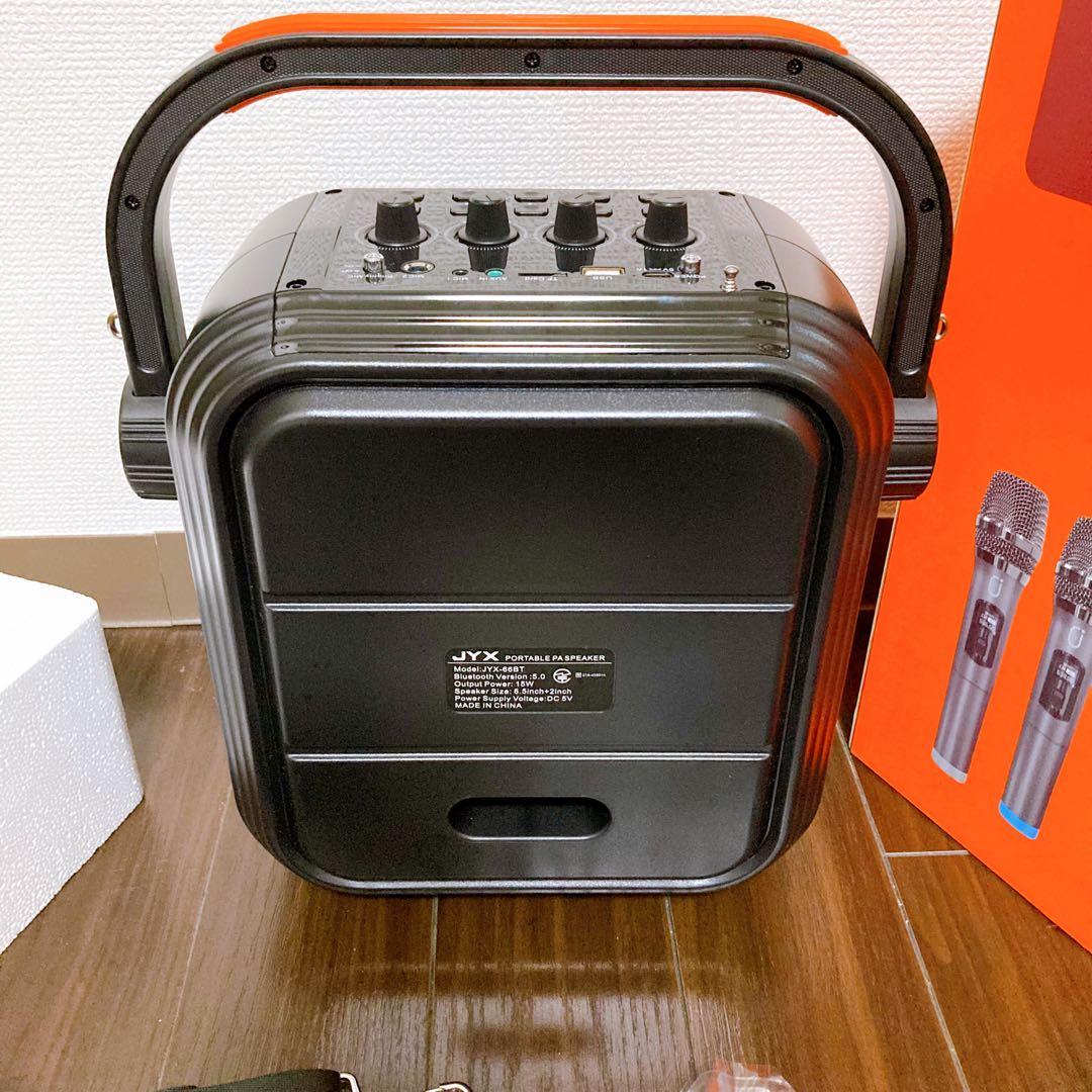 JYX-66BT ワイヤレススピーカー ワイヤレスマイクセット