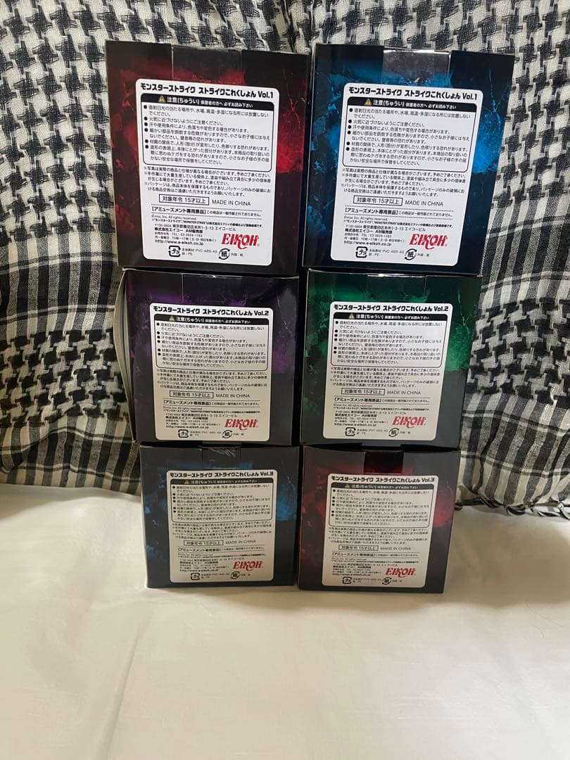 モンストフィギュア