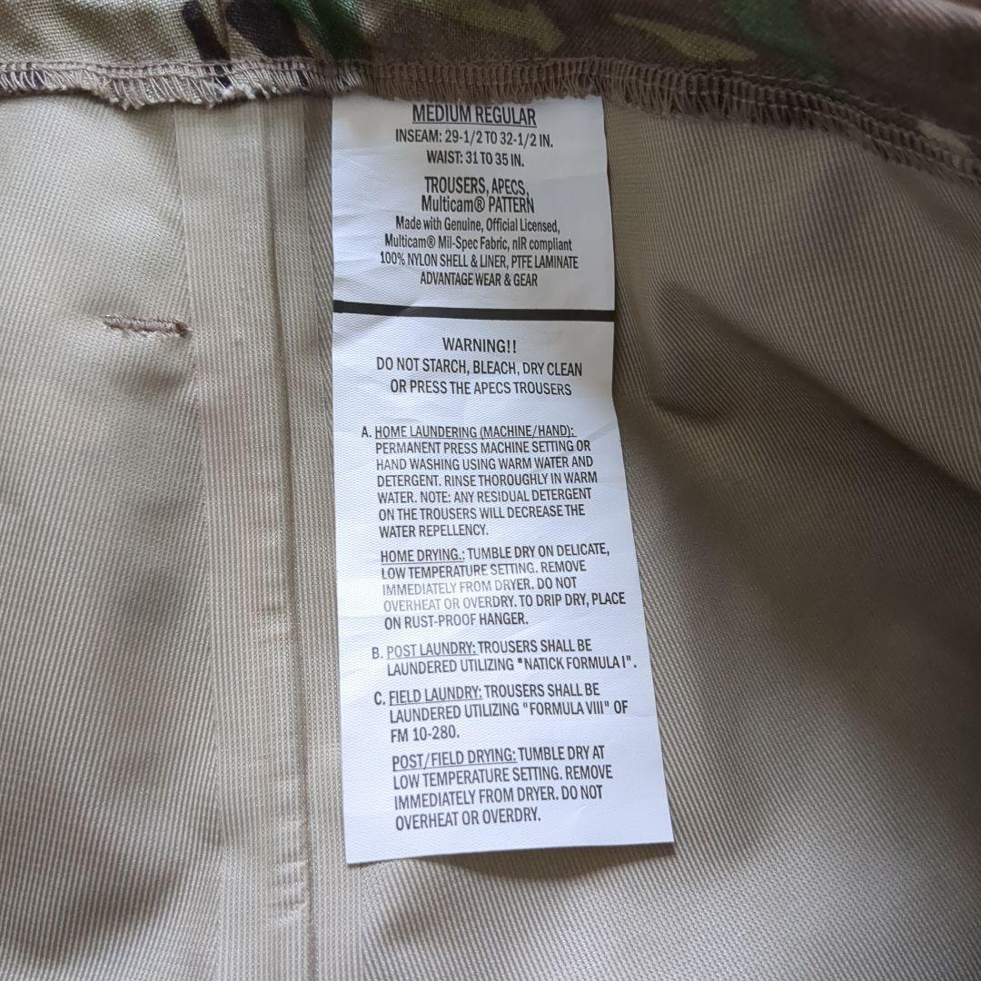 米軍実物　未使用　OCP マルチカム　ゴアテックスパンツ　M−R ①