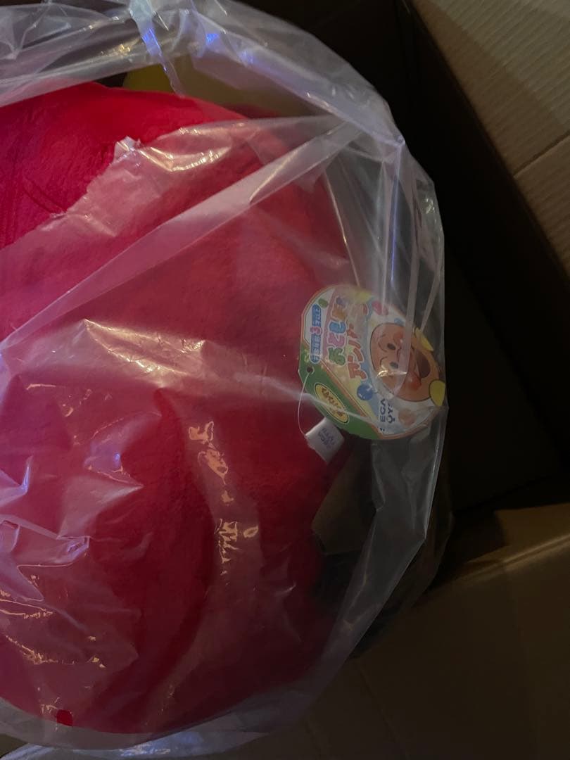 ⭐︎未使用⭐︎ 全高約130cm 3L おともだちアンパンマン