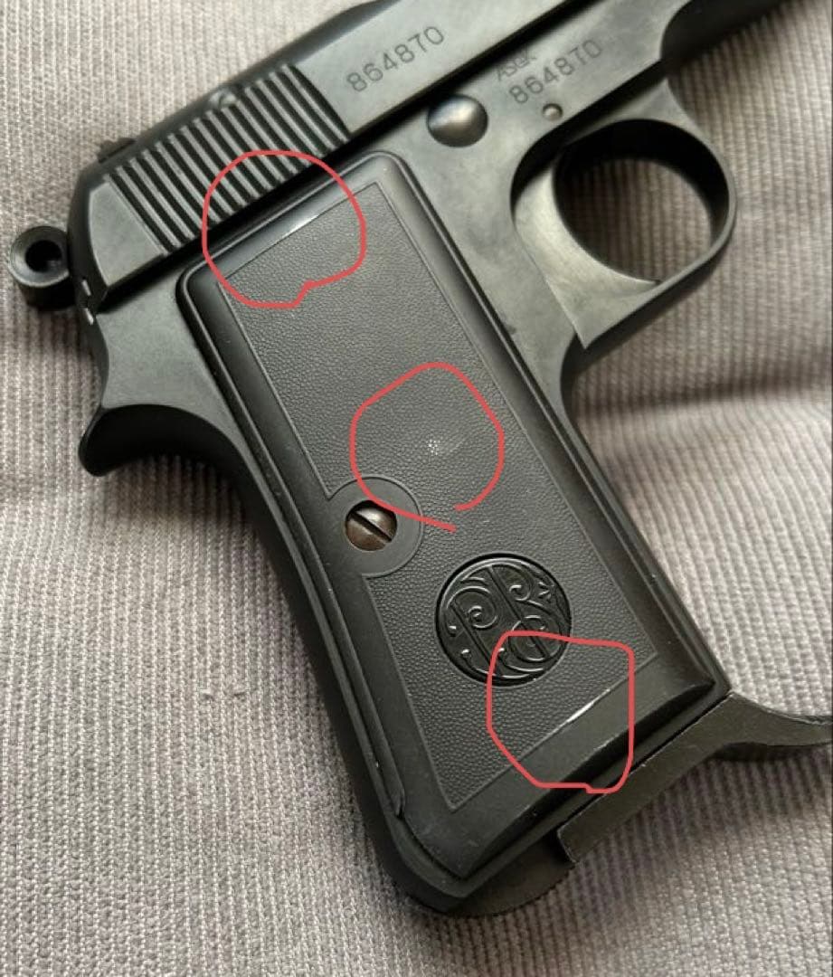 【WA】ベレッタ M1934 カーボンブラックHW【箱なし】