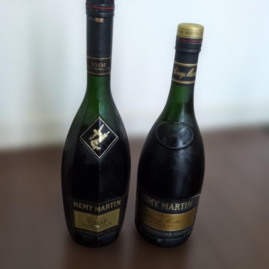 REMY MARTIN VSOP 特級ブランデー　2本セット