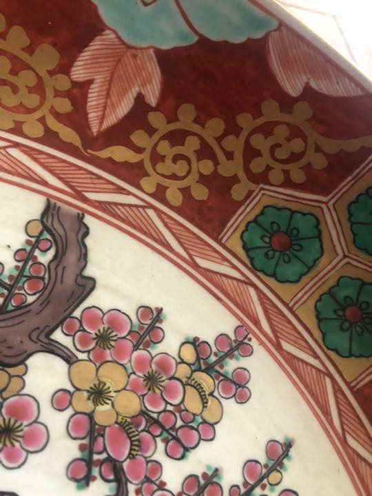 九谷焼　大皿　庄三