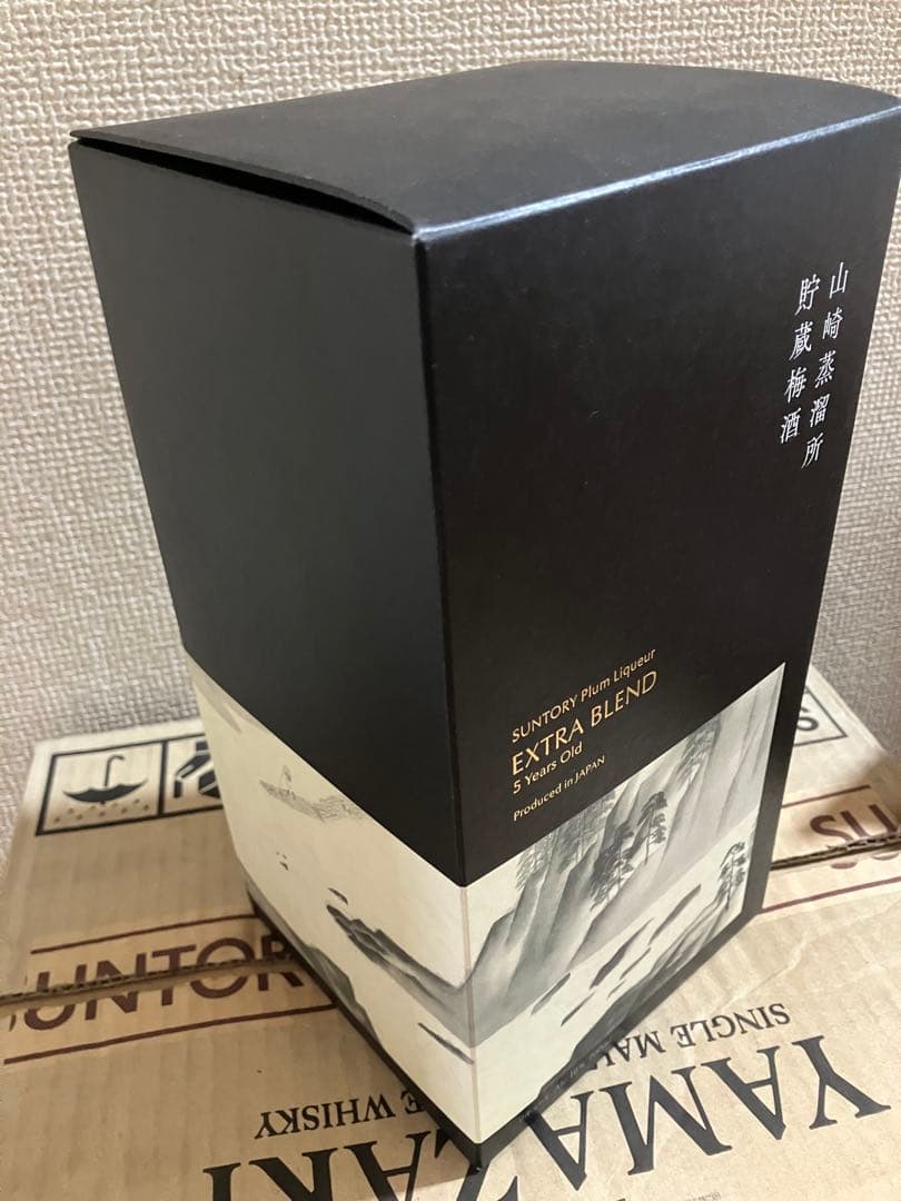 サントリー限定SUNTORY 山崎EXTRA BLEND 5年熟成