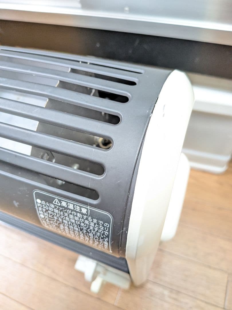 イワタニ風暖カセットガスファンヒーターCB-GFH-1 動作確認済み防災他 暖房