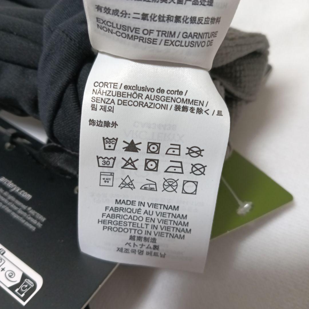 アークテリクス・ VENTA GLOVE ベンタグローブ・国内正規品・新品未使用