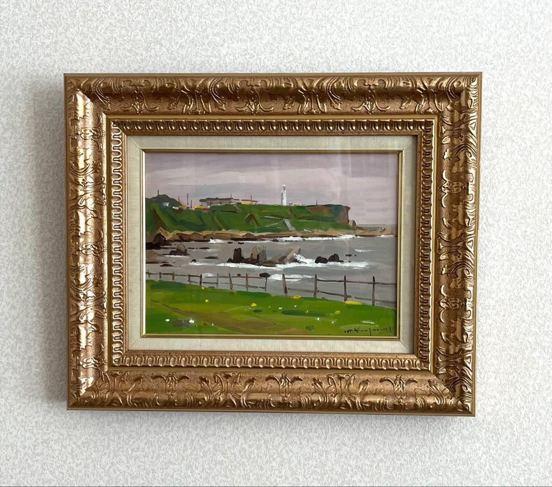 小泉元生　「犬吠岬」　4号　油彩画