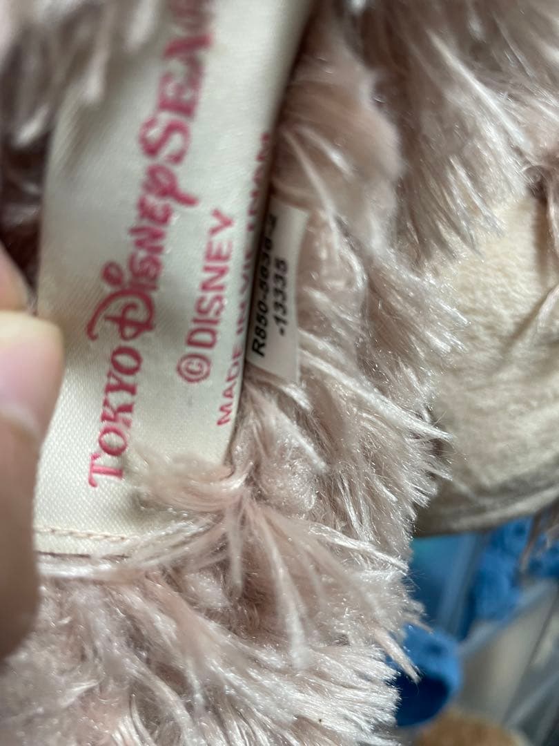 ぬいぐるみ (L) ベージュ タグ付き