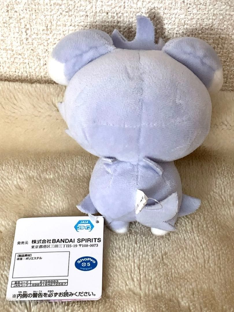 ポケモン ポケピース ニャスパー 3点 ぬいぐるみ