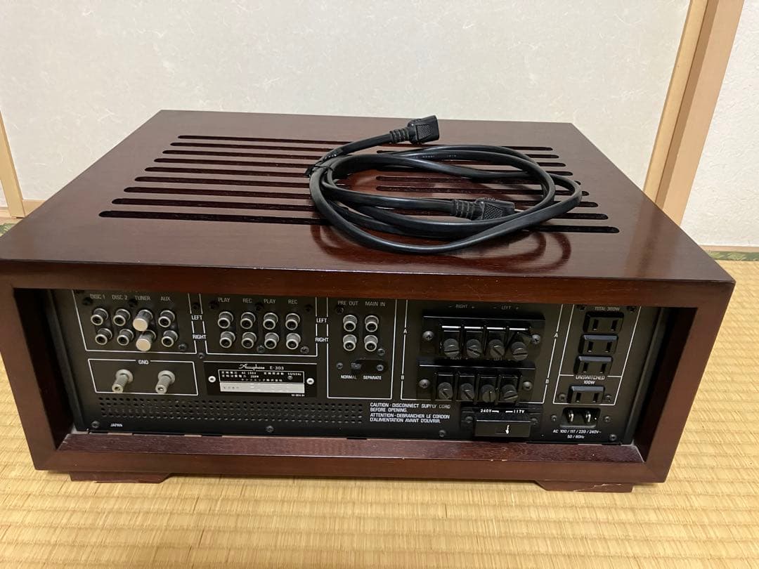 アキュフェーズ　プリメインアンプ　E-303