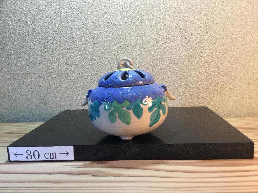 陶芸　手作り陶器　香炉、菊の図柄