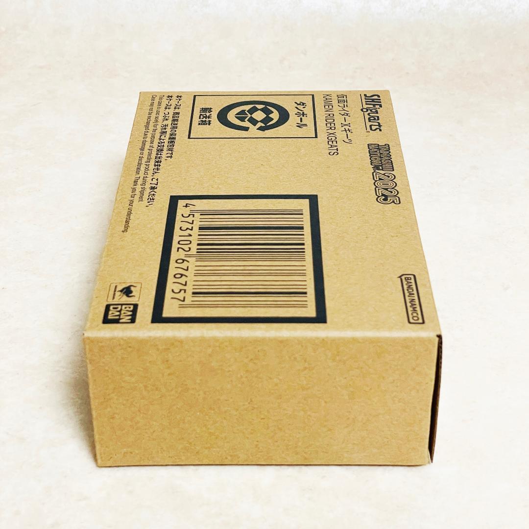 新品 未開封 伝票跡なし S.H.Figuarts 仮面ライダーギーツ Xギーツ