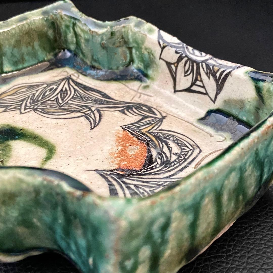 坂口健 東御土風紋織部向付 皿 器 作家もの 作陶展 共箱つき