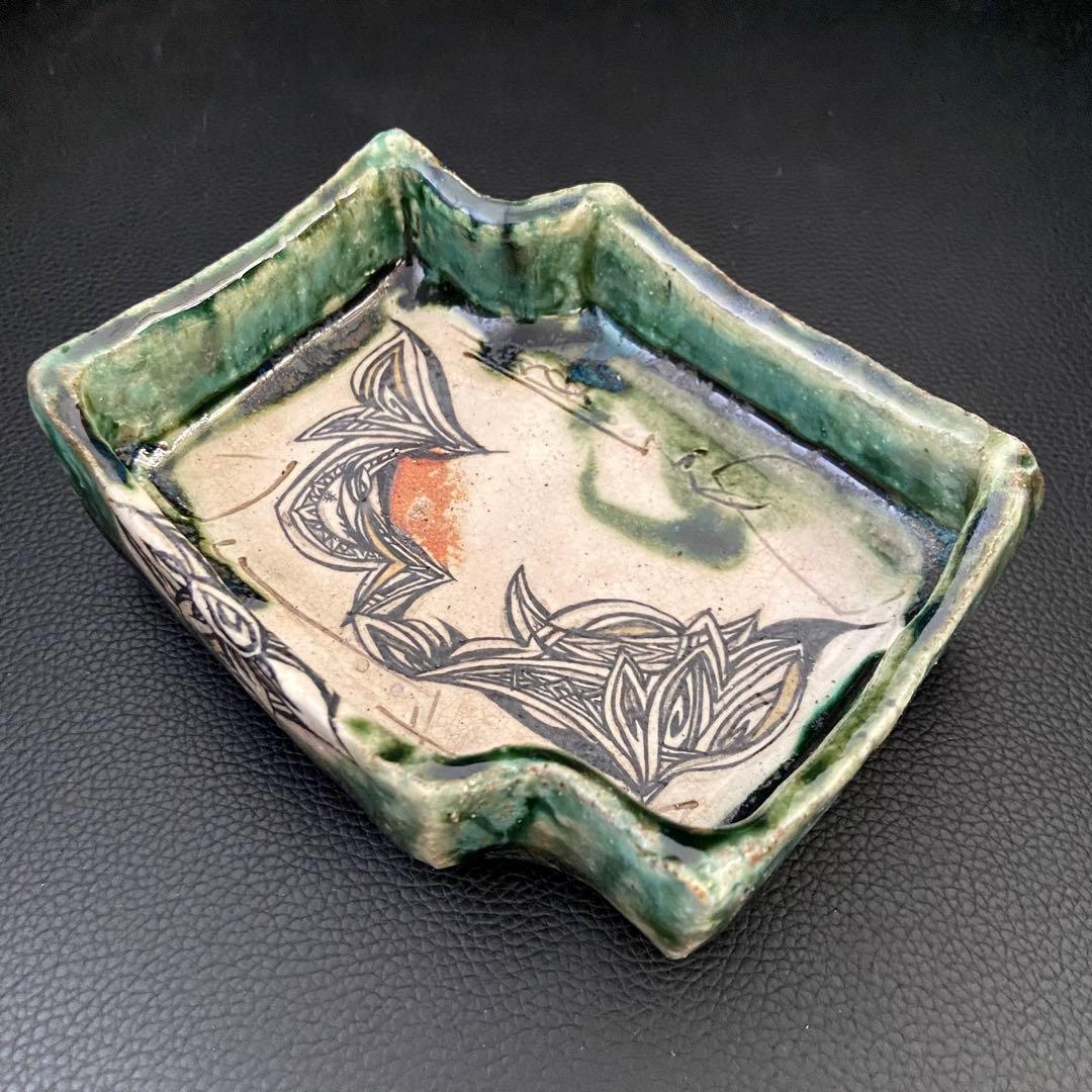 坂口健 東御土風紋織部向付 皿 器 作家もの 作陶展 共箱つき