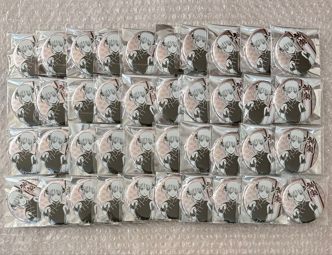 銀魂 ジャンプショップ デコレクション缶バッジ 神楽