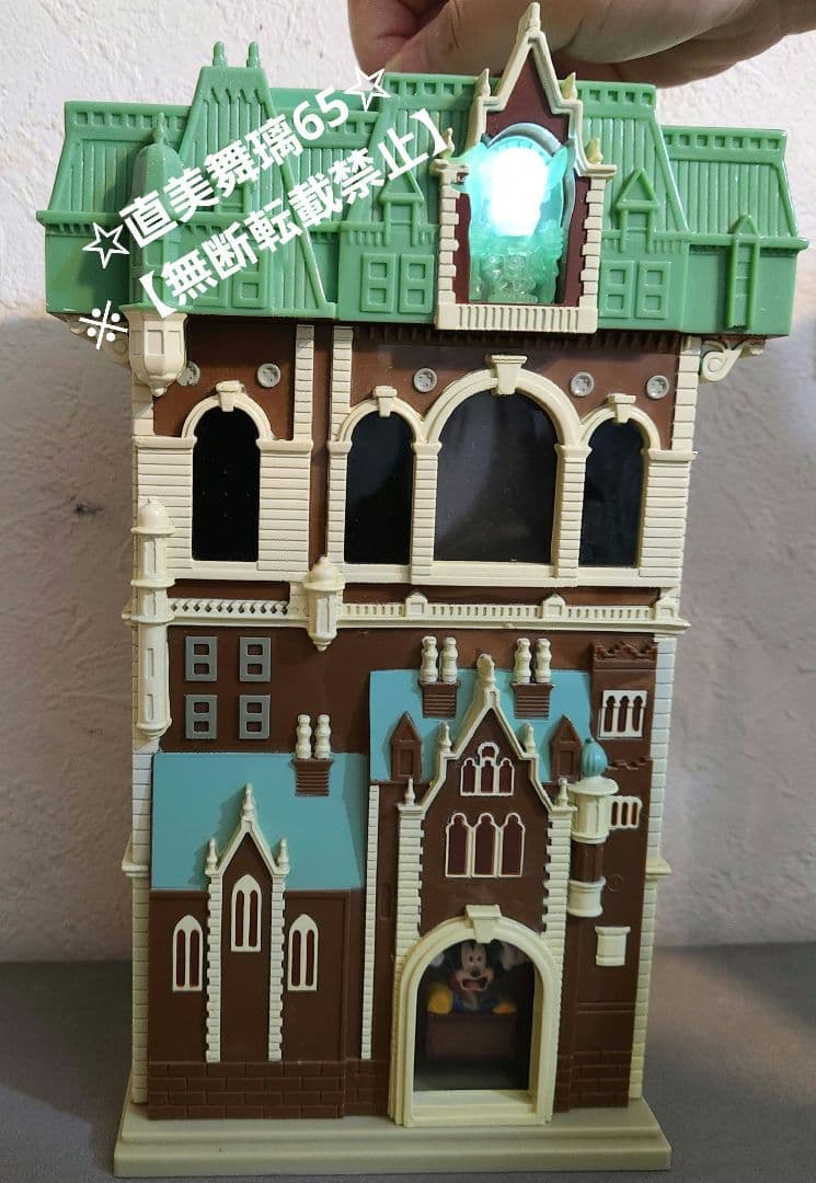 タワーオブテラー貯金箱　※【訳あり】