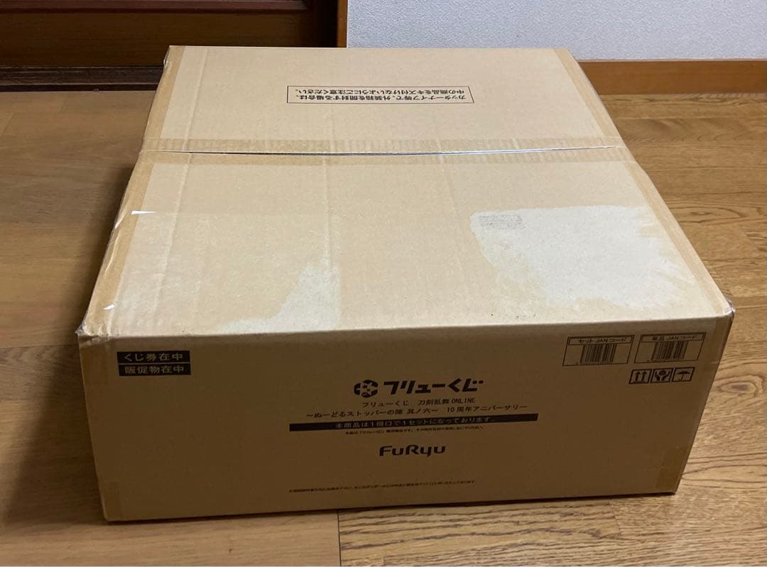 フリューくじ　刀剣乱舞ONLINE　ぬーどるストッパーの陣 其ノ六　1ロット