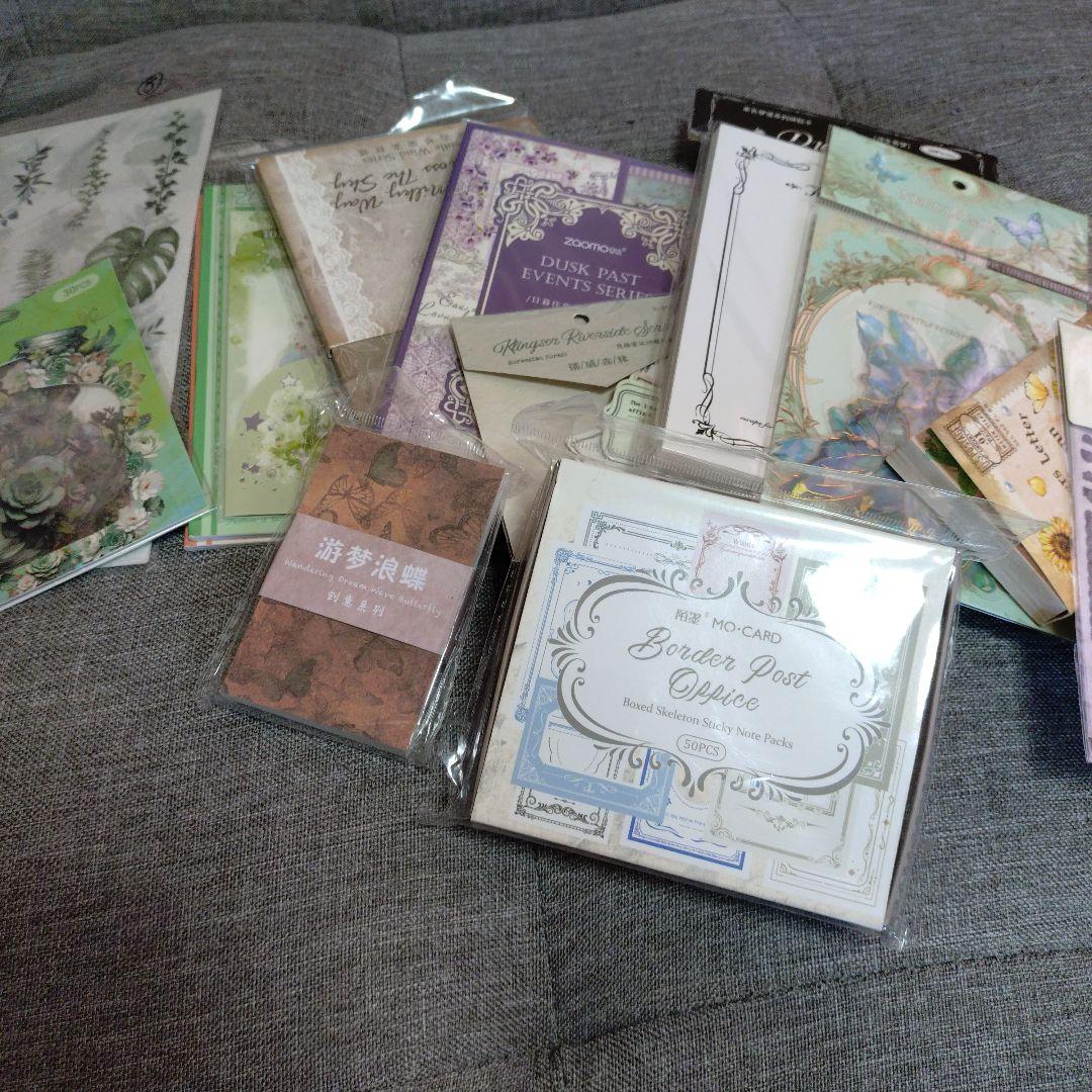 人物ステッカー　断捨離