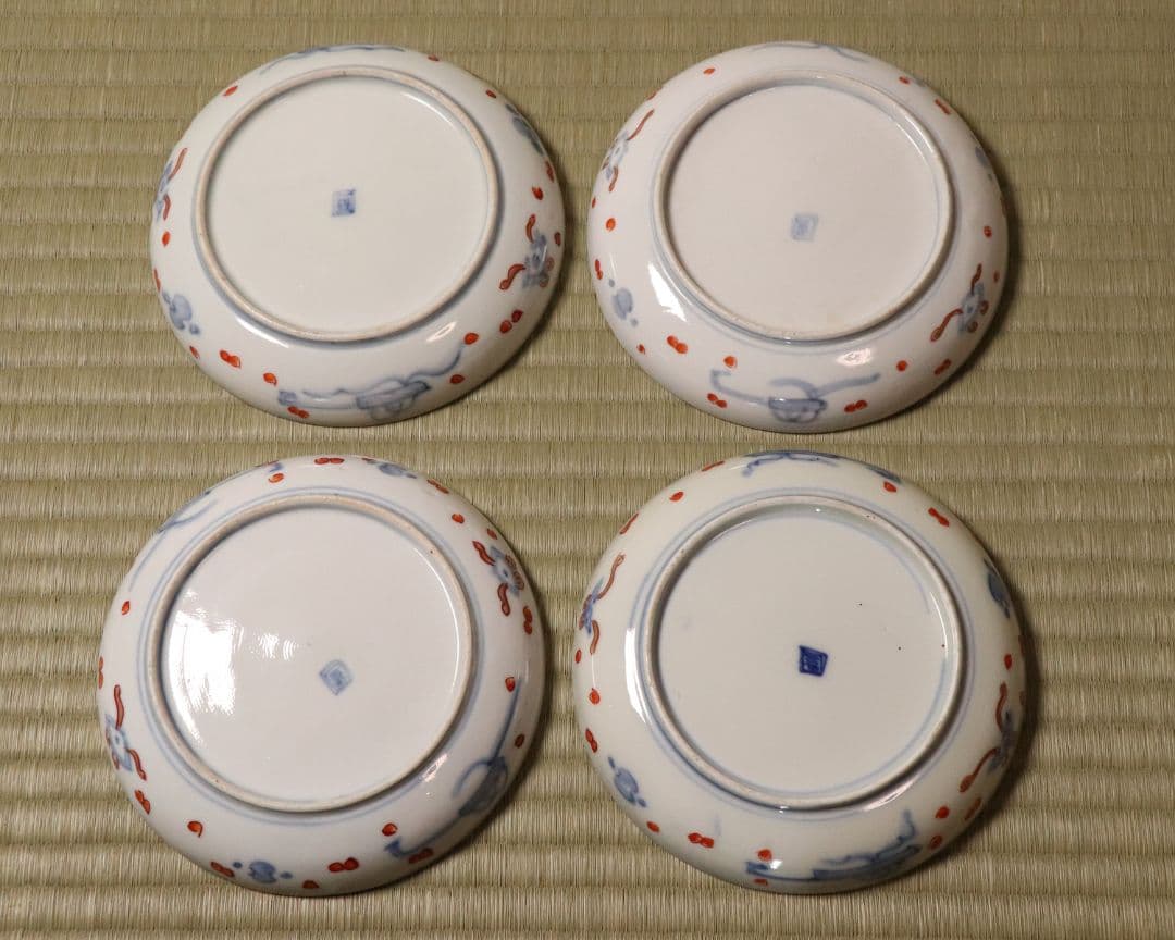 【CM48】古伊万里 色絵 五寸皿 四客 中皿 金彩 錦手 柘榴 花篭 草花