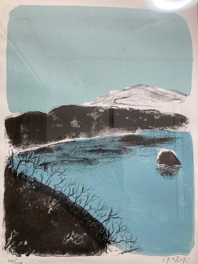 【真作保証】香月泰男「摩周湖」リトグラフ 直筆サイン 100部限定 版画 絵画